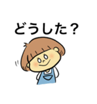 なかよぴマンブラザーズバンド(女の子と猫)（個別スタンプ：12）