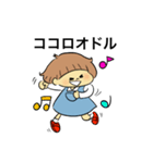 なかよぴマンブラザーズバンド(女の子と猫)（個別スタンプ：15）
