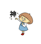 なかよぴマンブラザーズバンド(女の子と猫)（個別スタンプ：16）