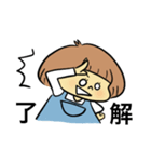 なかよぴマンブラザーズバンド(女の子と猫)（個別スタンプ：17）