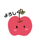 フルーツぽんちーず（個別スタンプ：1）