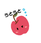フルーツぽんちーず（個別スタンプ：3）
