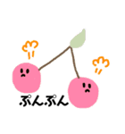 フルーツぽんちーず（個別スタンプ：9）
