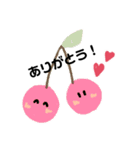 フルーツぽんちーず（個別スタンプ：10）