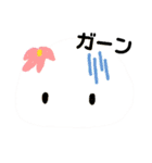 フルーツぽんちーず（個別スタンプ：11）
