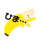 フルーツぽんちーず（個別スタンプ：14）