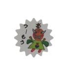 てんぼぅ（個別スタンプ：3）