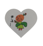 てんぼぅ（個別スタンプ：4）