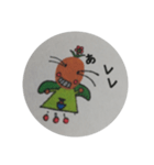 てんぼぅ（個別スタンプ：5）