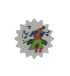 てんぼぅ（個別スタンプ：6）