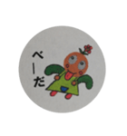 てんぼぅ（個別スタンプ：9）