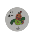 てんぼぅ（個別スタンプ：12）