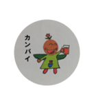 てんぼぅ（個別スタンプ：16）