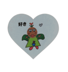 てんぼぅ（個別スタンプ：17）