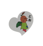 てんぼぅ（個別スタンプ：23）