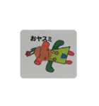 てんぼぅ（個別スタンプ：24）