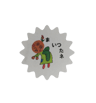てんぼぅ（個別スタンプ：25）