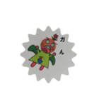 てんぼぅ（個別スタンプ：26）