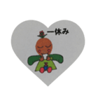 てんぼぅ（個別スタンプ：28）