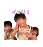 こたはるそら（個別スタンプ：1）