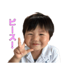こたはるそら（個別スタンプ：3）
