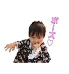 こたはるそら（個別スタンプ：4）