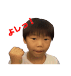 こたはるそら（個別スタンプ：7）
