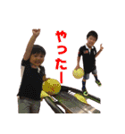 こたはるそら（個別スタンプ：8）