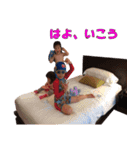 こたはるそら（個別スタンプ：9）