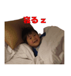 こたはるそら（個別スタンプ：16）