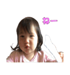 こたはるそら（個別スタンプ：23）