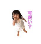 こたはるそら（個別スタンプ：27）
