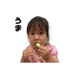 こたはるそら（個別スタンプ：29）
