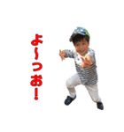 こたはるそら（個別スタンプ：31）