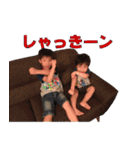 こたはるそら（個別スタンプ：32）