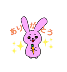 干支の愉快な仲間たち（個別スタンプ：4）