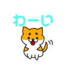 干支の愉快な仲間たち（個別スタンプ：12）