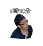 小林軍団5（個別スタンプ：4）