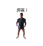 小林軍団5（個別スタンプ：8）
