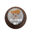 しましまミルクのmen'sっぽいスタンプ☔☔（個別スタンプ：23）