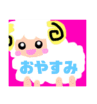 使いやすいスタンプ選手権（個別スタンプ：8）