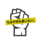 使いやすいスタンプ選手権（個別スタンプ：22）