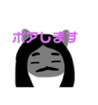 使いやすいスタンプ選手権（個別スタンプ：32）
