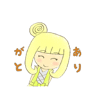 くるくるロールちゃん(女の子)（個別スタンプ：3）