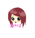 ゆみえるさん（個別スタンプ：1）