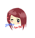 ゆみえるさん（個別スタンプ：3）