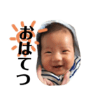 哲聖すたんぷ 第2弾でする（個別スタンプ：16）