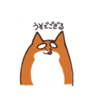 いつものしばいぬさん。（個別スタンプ：9）