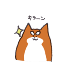 いつものしばいぬさん。（個別スタンプ：17）