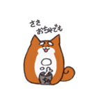いつものしばいぬさん。（個別スタンプ：31）